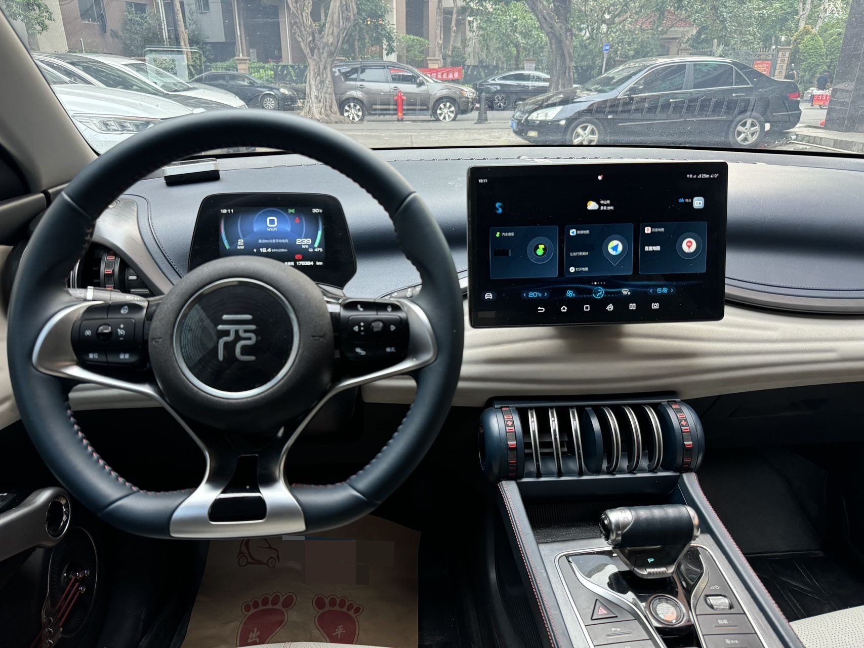 BYD Yuan Plus 2022 car image #7