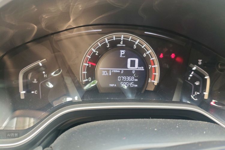 Honda CR-V 2017 car image #13