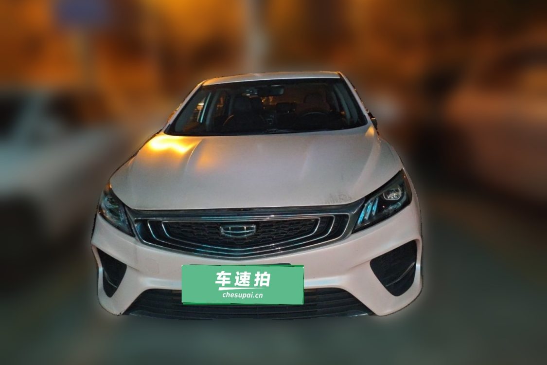 GEELY Binray 2020 #5 GEELY Binray 2020 car image #5