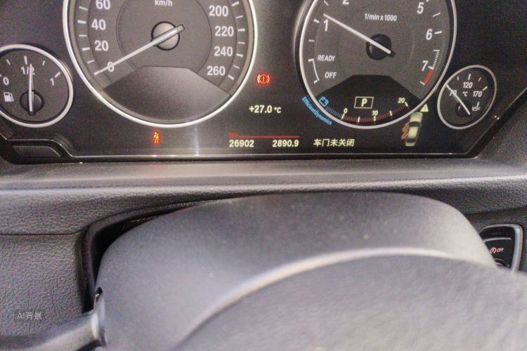 BMW 3 Series 2019 car image #14