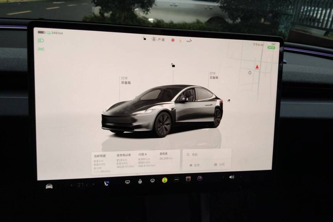 Tesla Model 3 2024 car image #28