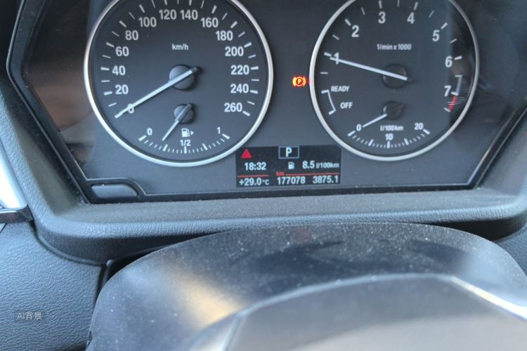 BMW X1 2018 immagine di auto #14