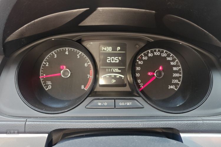 Volkswagen Lavida 2021 car image #13