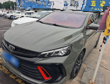 GEELY Binray 2022 GEELY Binray 2022 car image
