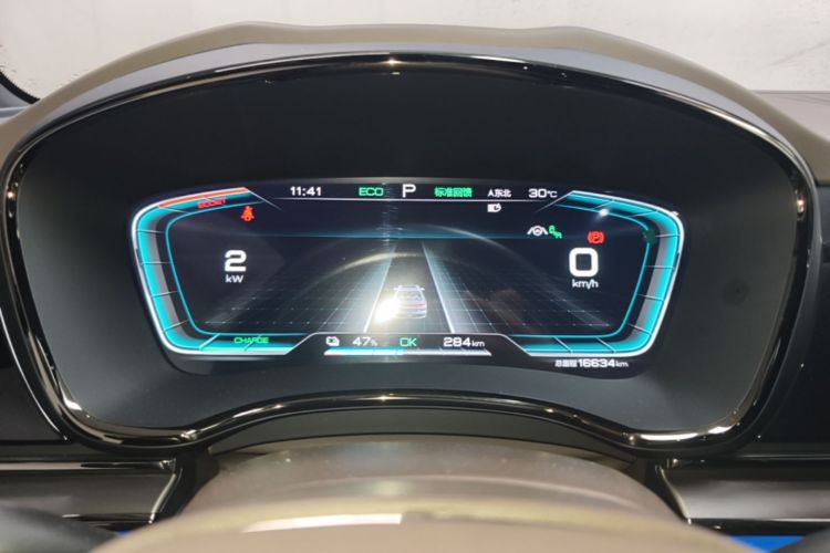 BYD Han 2021 car image #12