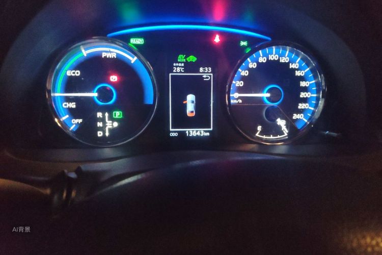 Toyota Corolla Hybird E+ 2021 #14 Toyota Corolla Hybird E+ 2021 image de voiture #14