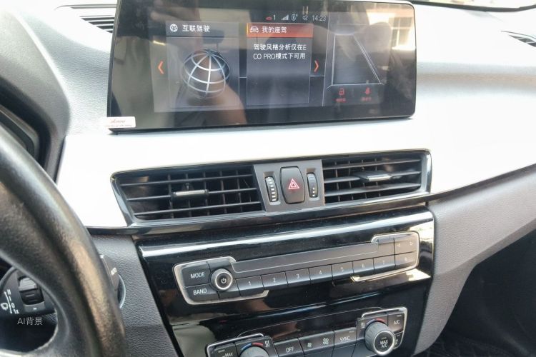 BMW X1 2017 #15 BMW X1 2017 car image #15