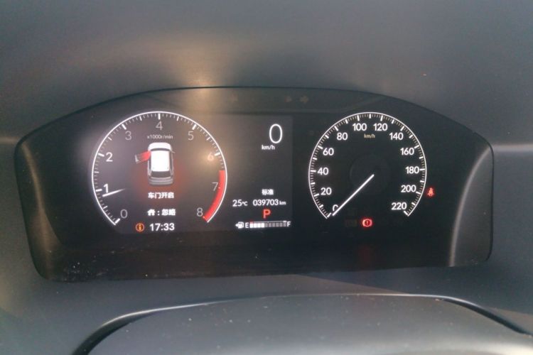 Honda CR-V 2024 immagine di auto #12