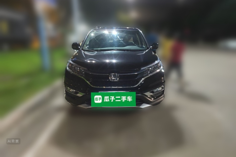 Honda CR-V 2015 car image #3