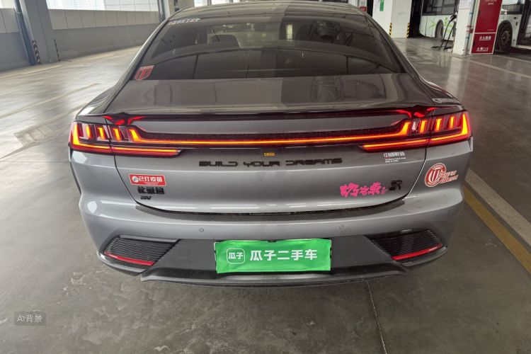 BYD Han 2021 #7 BYD Han 2021 immagine di auto #7