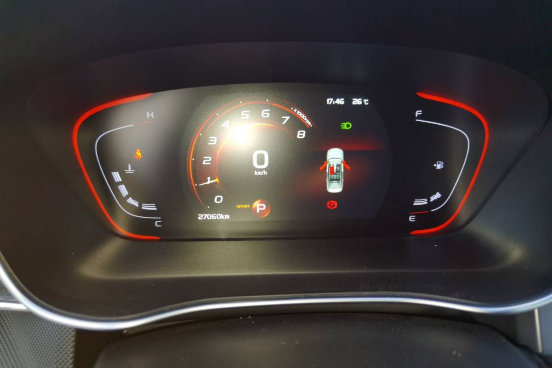 GEELY Binray 2019 #24 GEELY Binray 2019 car image #24