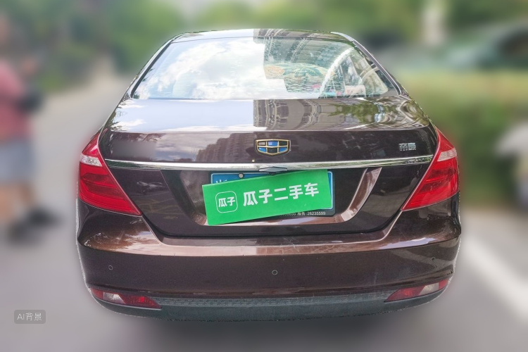 GEELY Emgrand 2017 #6 GEELY Emgrand 2017 car image #6