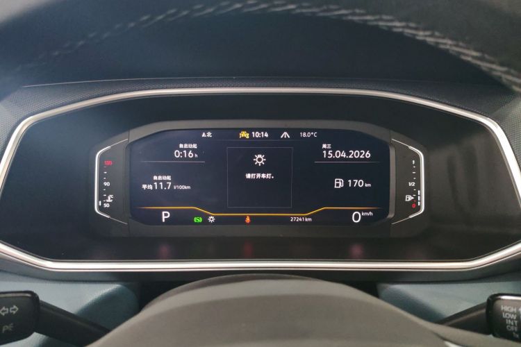 大众 途岳 2024 汽车图片 #12