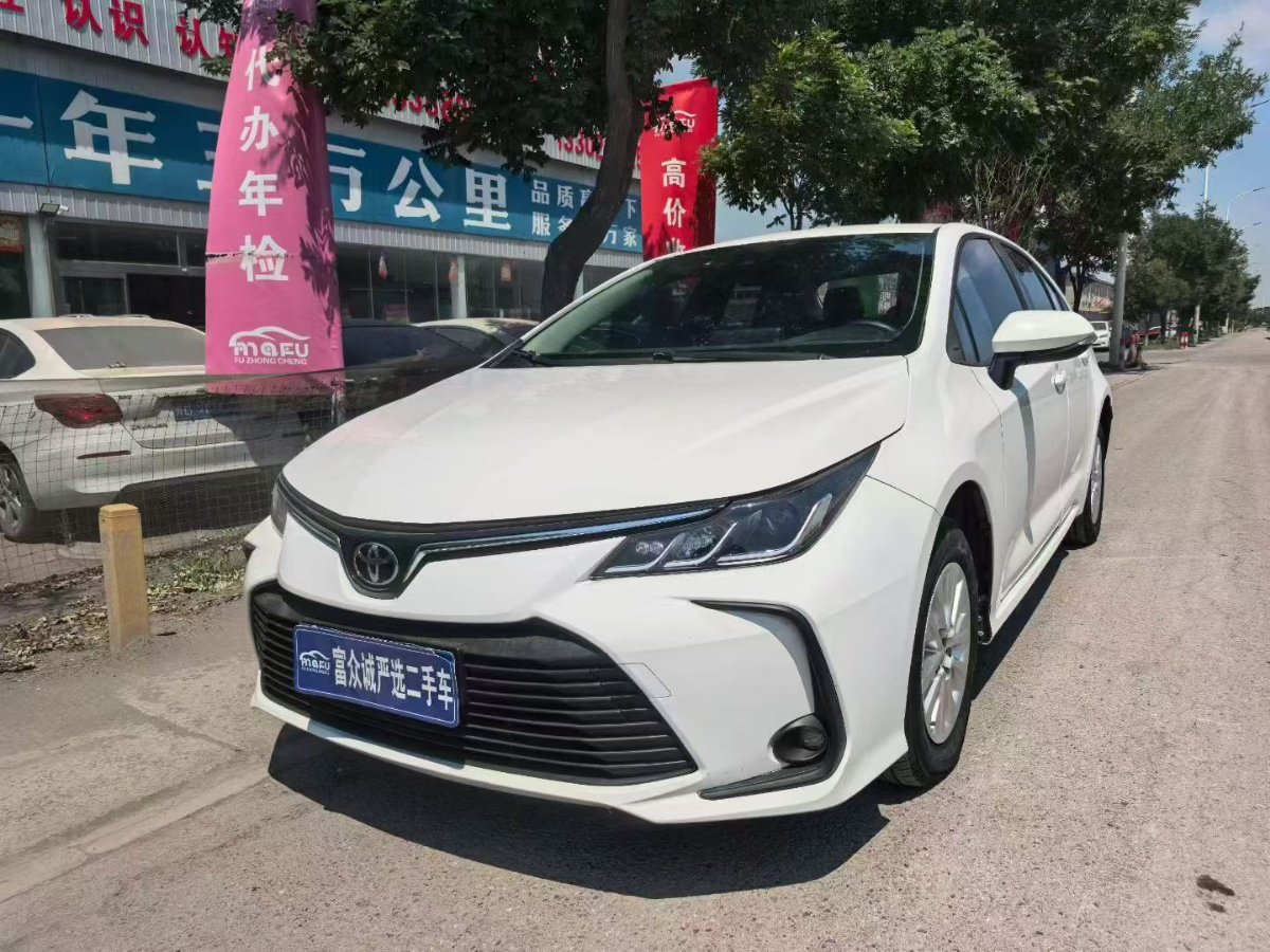 Toyota Corolla 2023 Toyota Corolla 2023 car image