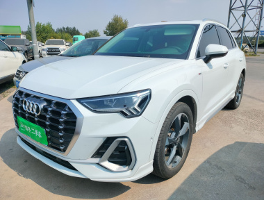 Audi Q3 2023 Audi Q3 2023 car image