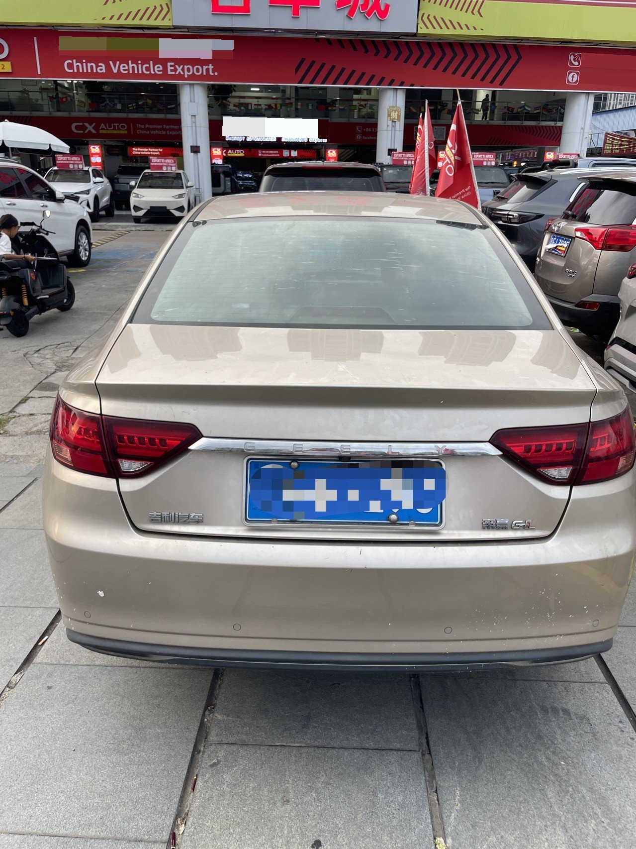 GEELY Emgrand GL 2021 #5 GEELY Emgrand GL 2021 car image #5