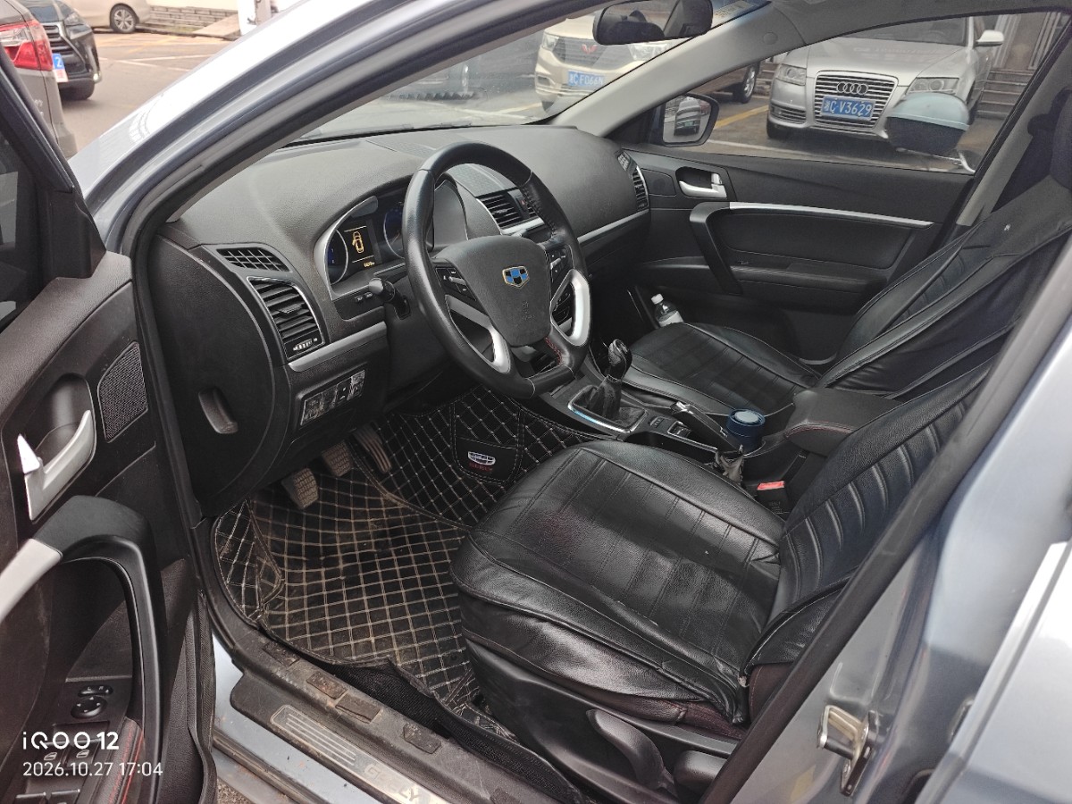 GEELY Emgrand 2015 immagine di auto #4