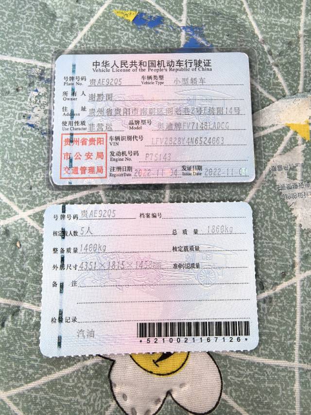 奥迪 奥迪A3 2022 汽车图片 #16