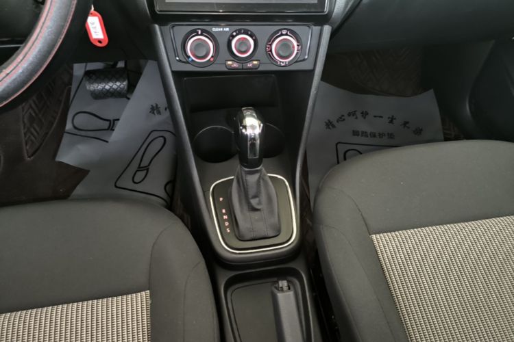 Volkswagen Polo 2019 #14 Volkswagen Polo 2019 image de voiture #14