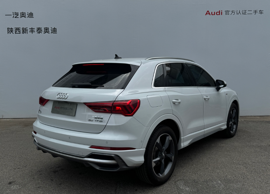 Audi Q3 2021 car image #5