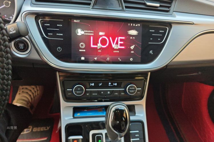 GEELY Emgrand GL 2019 #15 GEELY Emgrand GL 2019 car image #15
