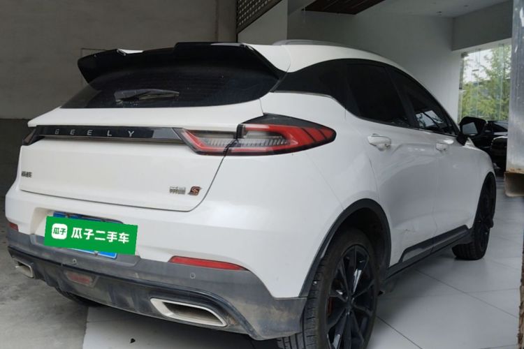 GEELY Emgrand S 2022 #7 GEELY Emgrand S 2022 car image #7