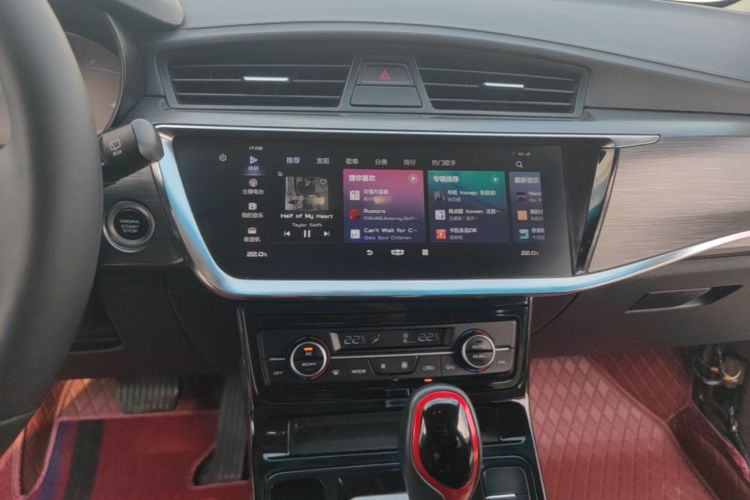 GEELY Emgrand GS 2020 #13 GEELY Emgrand GS 2020 car image #13