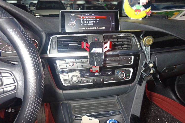 BMW 3 Series 2017 immagine di auto #15