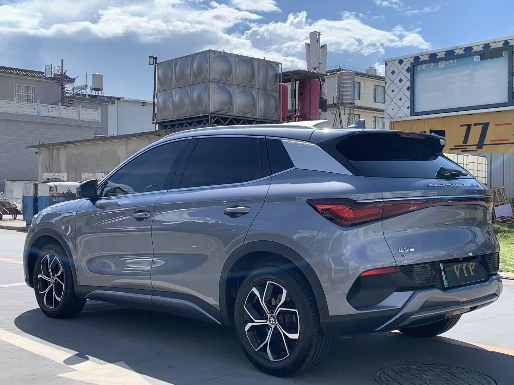 BYD Yuan Plus 2024 car image #9