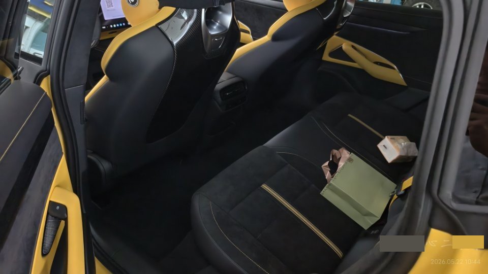 MI SU7 Ultra 2025 #4 MI SU7 Ultra 2025 immagine di auto #4