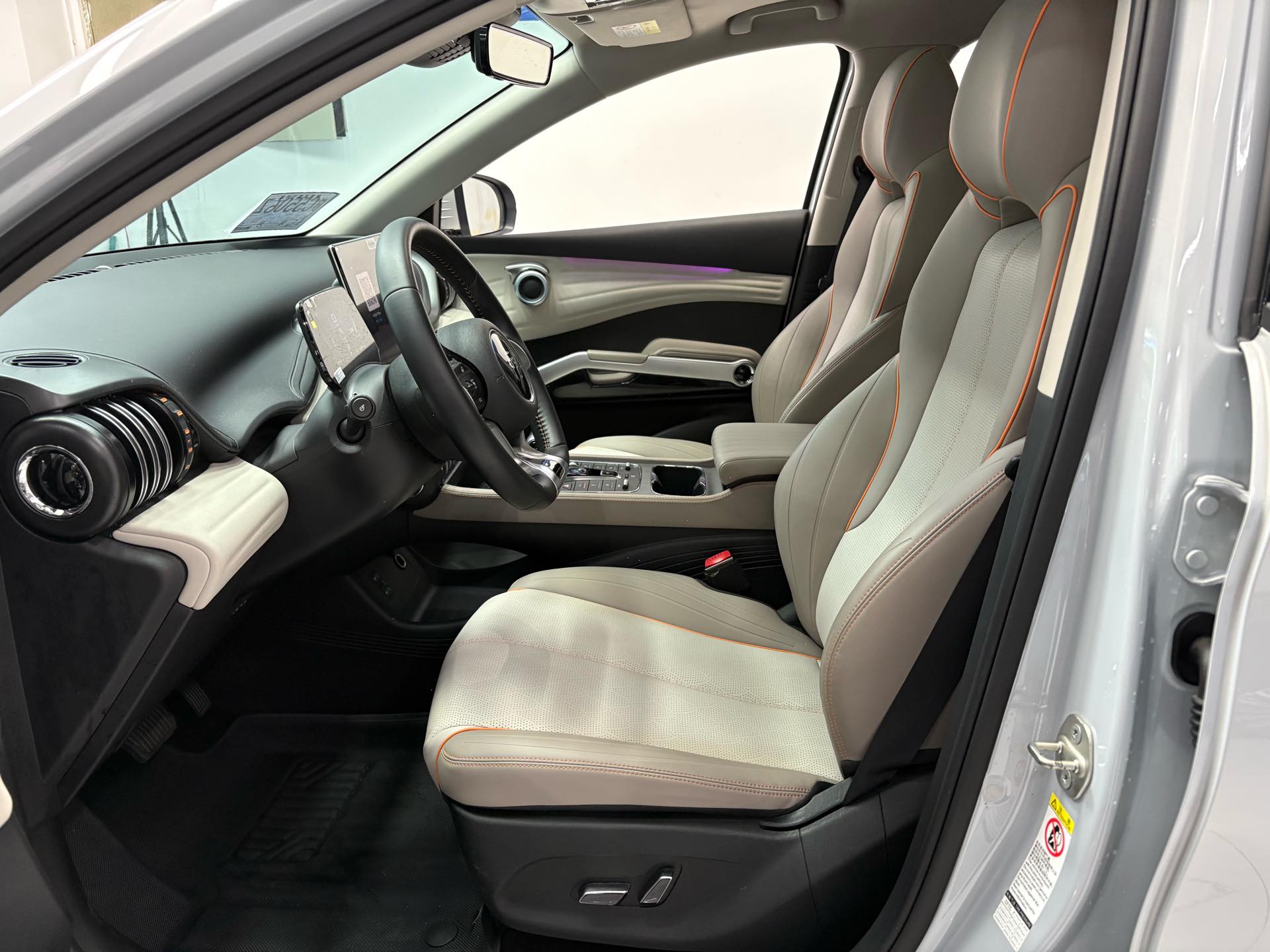 BYD Yuan Plus 2024 car image #7