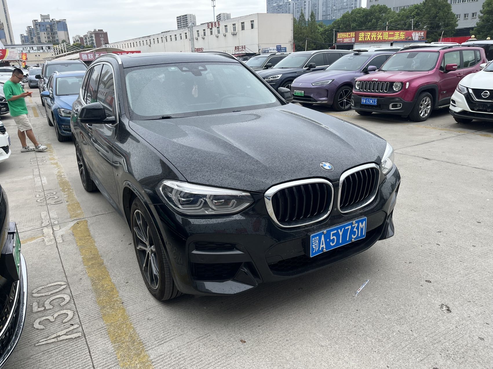 2020 #3 2020 car image #3