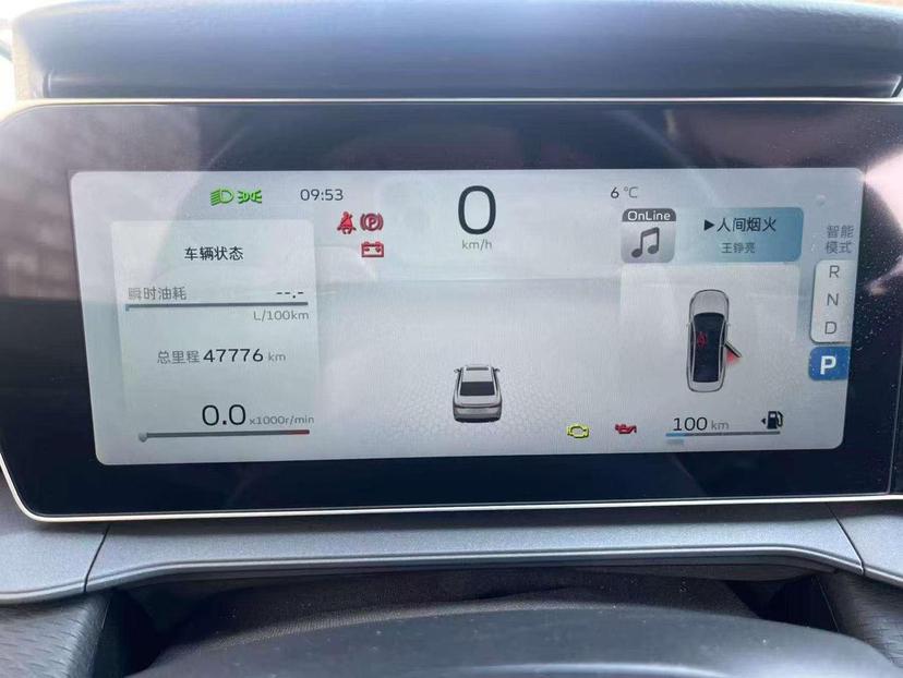 GEELY Binray 2022 #9 GEELY Binray 2022 image de voiture #9