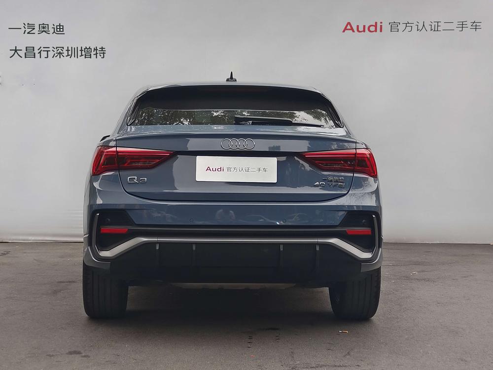 Audi Q3 Sportback 2021 #4 Audi Q3 Sportback 2021 immagine di auto #4