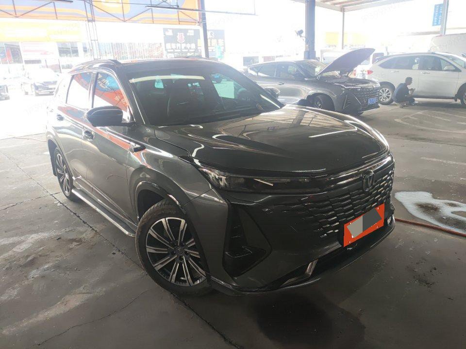 Changan CS75 Plus 2023 #6 Changan CS75 Plus 2023 car image #6