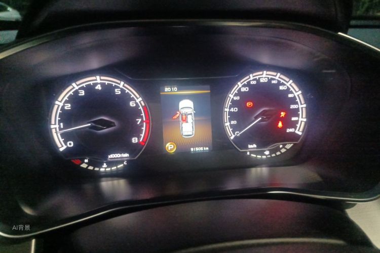 GEELY Coolray 2021 #13 GEELY Coolray 2021 imagen de coche #13