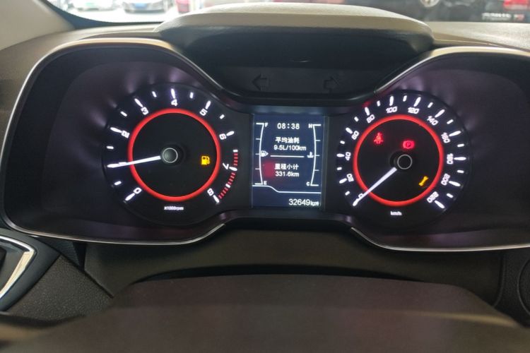 Chery Arrizo 5 2017 car image #12