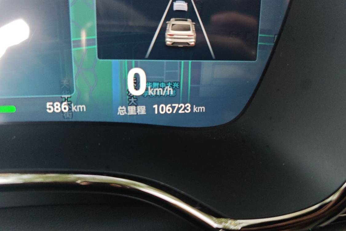 BYD Han 2024 #25 BYD Han 2024 imagen de coche #25