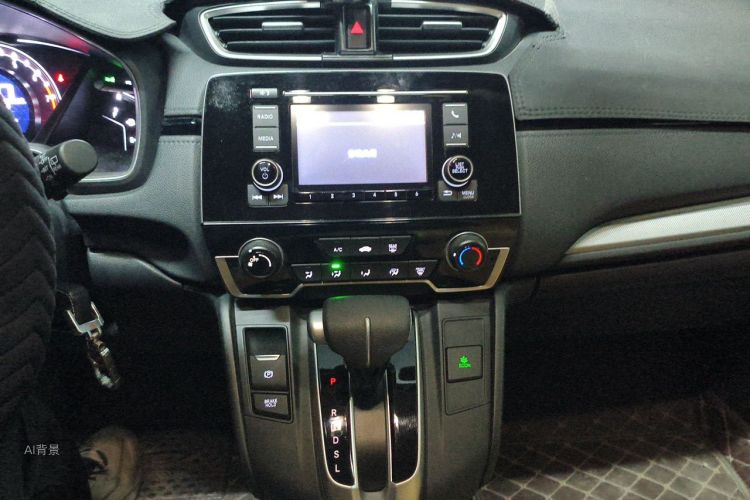 Honda CR-V 2022 car image #15