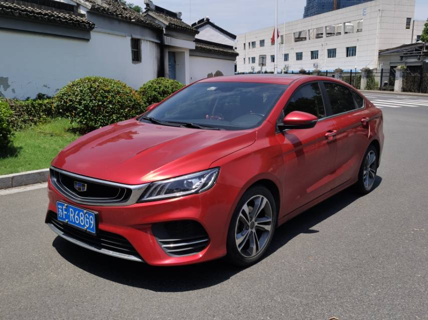GEELY Binray 2018 GEELY Binray 2018 immagine di auto
