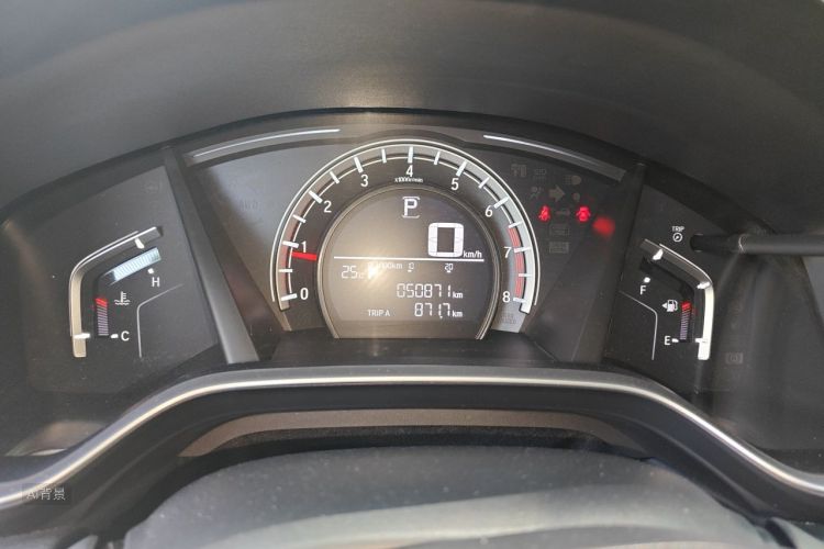 Honda CR-V 2022 car image #13