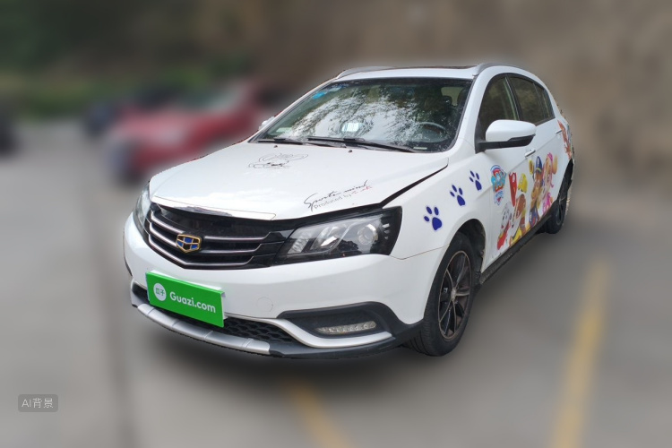 GEELY Emgrand 2016 #2 GEELY Emgrand 2016 car image #2