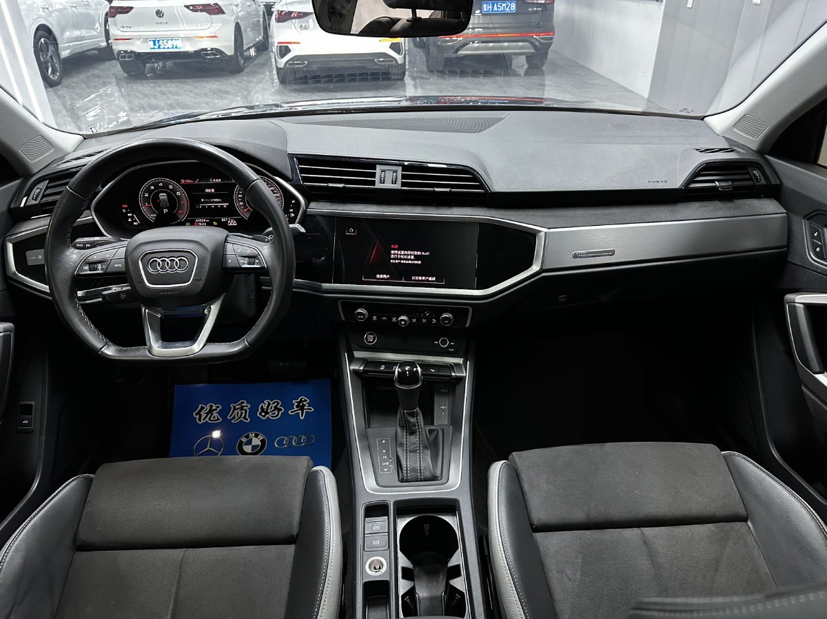 Audi Q3 2022 #5 Audi Q3 2022 imagen de coche #5