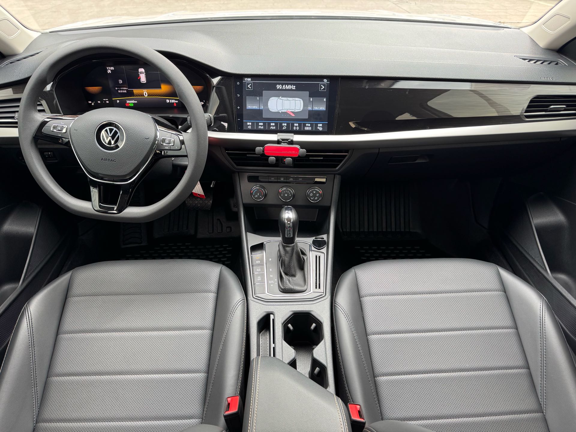 2023 imagen de coche #5