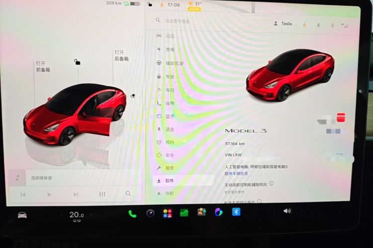 Tesla Model 3 2022 #16 Tesla Model 3 2022 immagine di auto #16