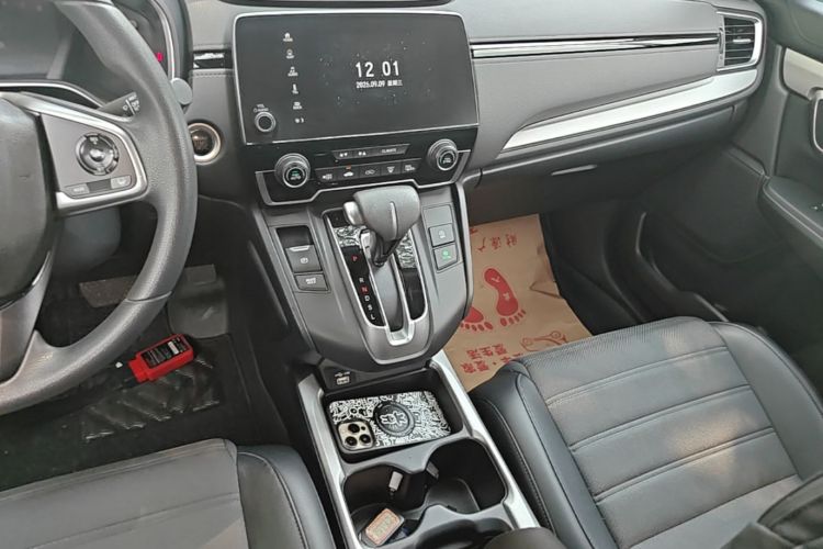Honda CR-V 2020 car image #14