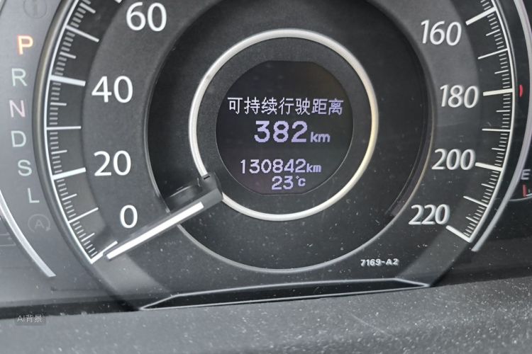 Honda CR-V 2015 car image #14