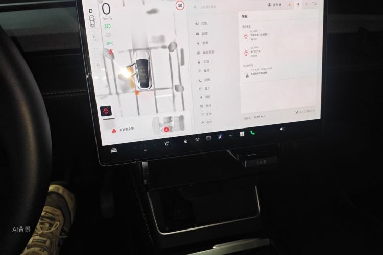Tesla Model Y 2025 #13 Tesla Model Y 2025 car image #13