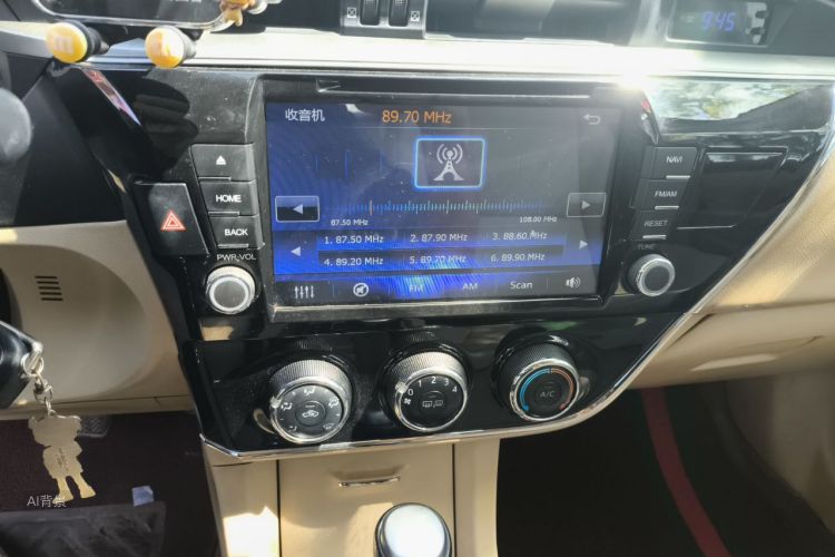 2015 #15 2015 imagem de carro #15