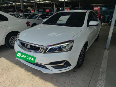 GEELY Emgrand 2019 GEELY Emgrand 2019 car image